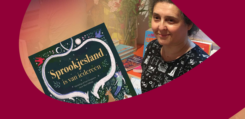 Image of the blog article